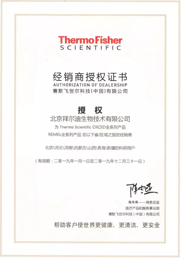 5c8377f270750.png TIM圖片20190309162316.png