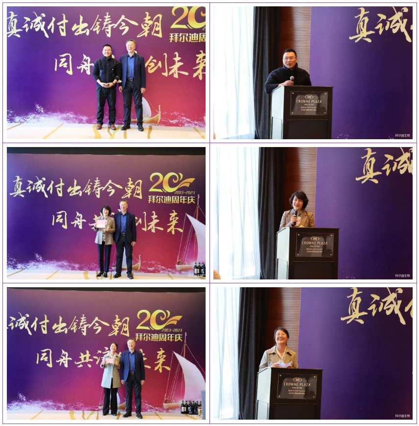 6412cfba77187.png image.png