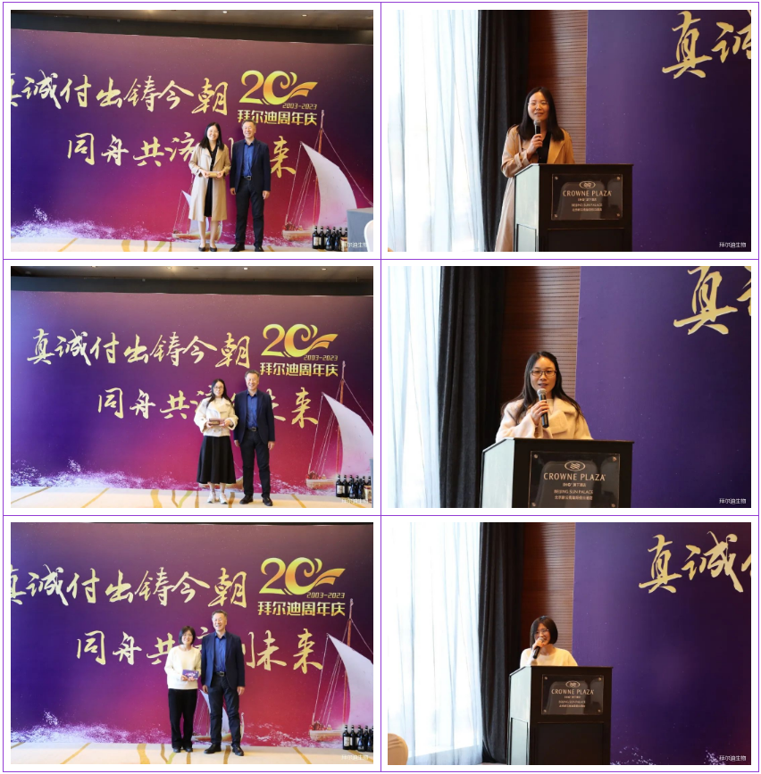 6412d021a581c.png image.png